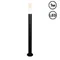 Наземный светильник  09983-0.7-001JH 1.0M LED10W BK RLOS Reluce