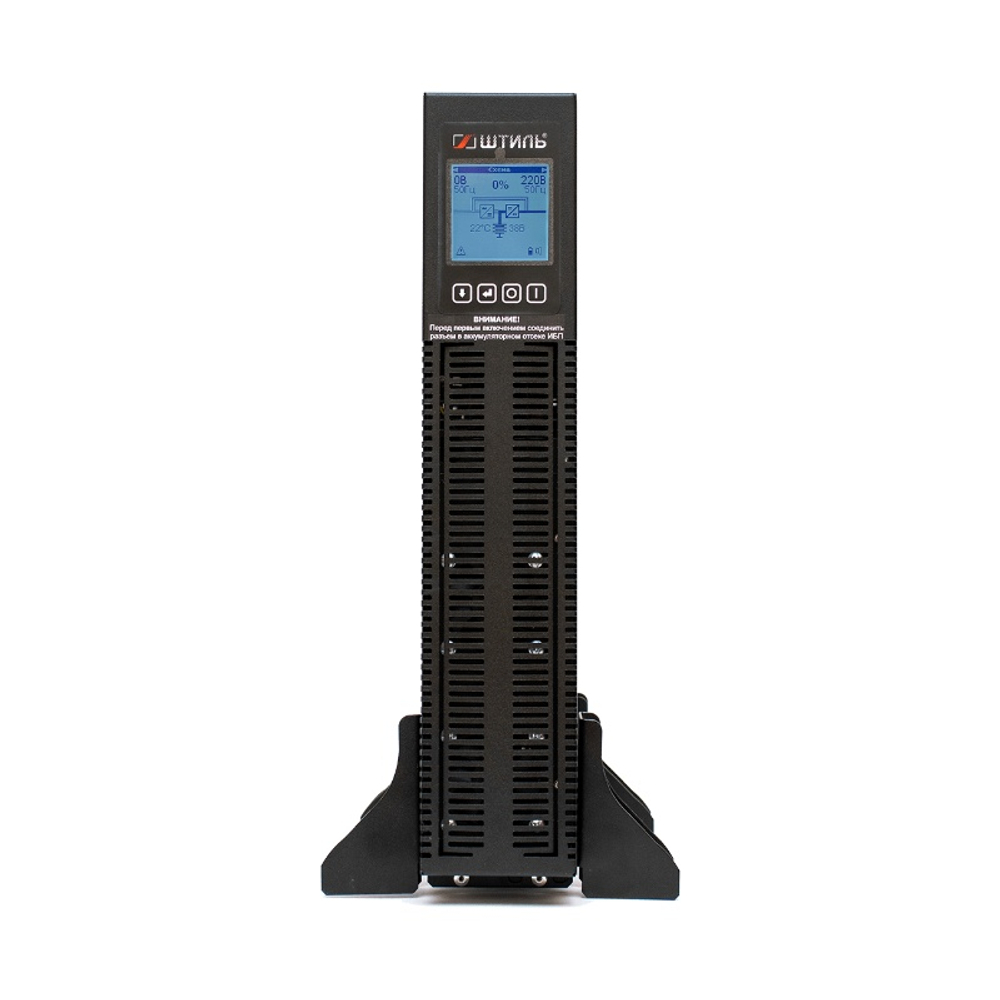 Источник бесперебойного питания Штиль STR1102SL, 1800Вт, 2000ВА (on-line)