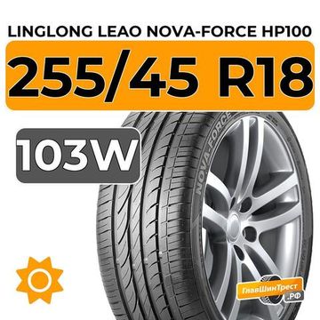 LingLong Leao Nova-Force HP100 255/45 R18 103W XL