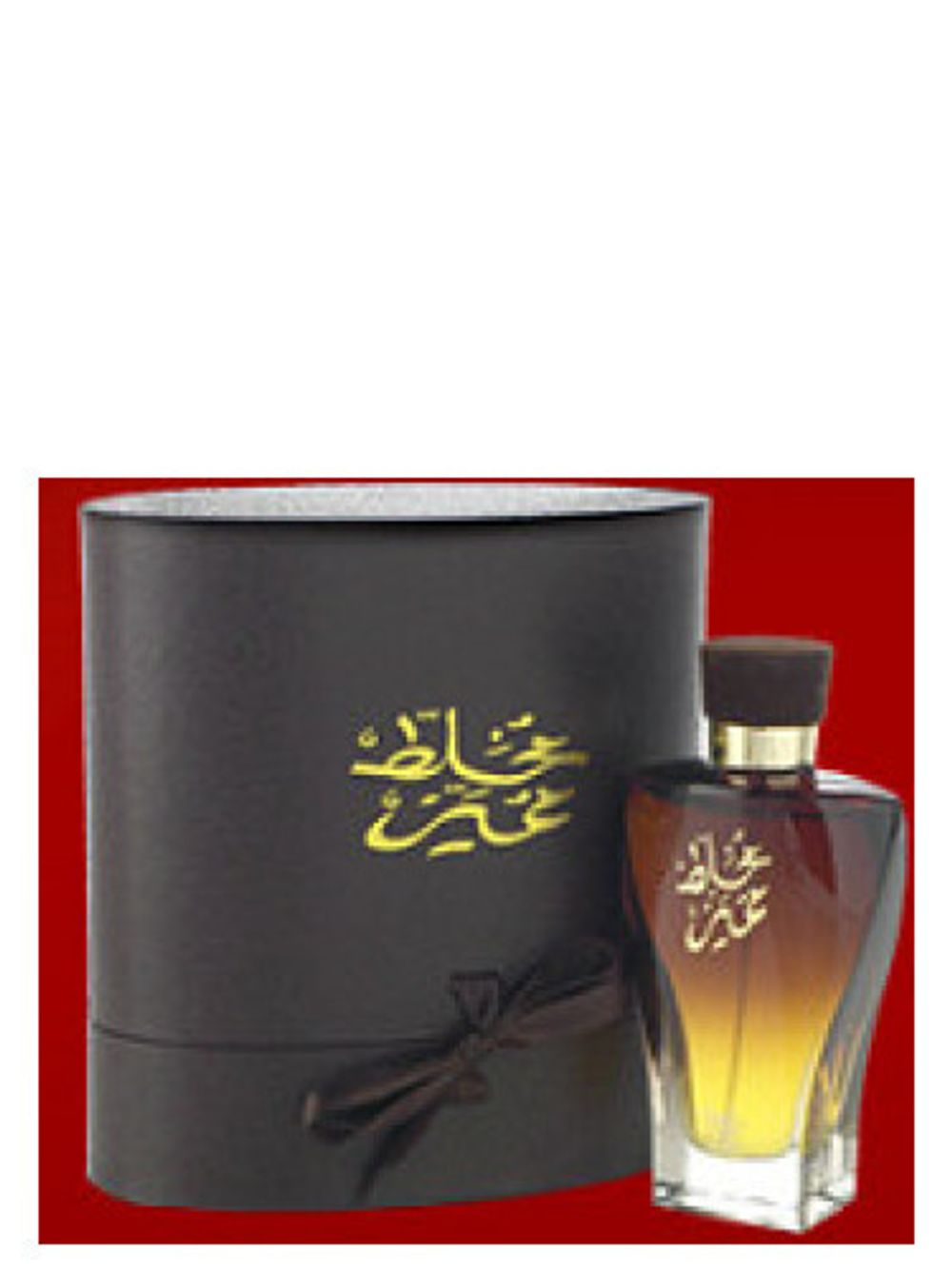 Arabian Oud Oud Mokhallat Momayaz