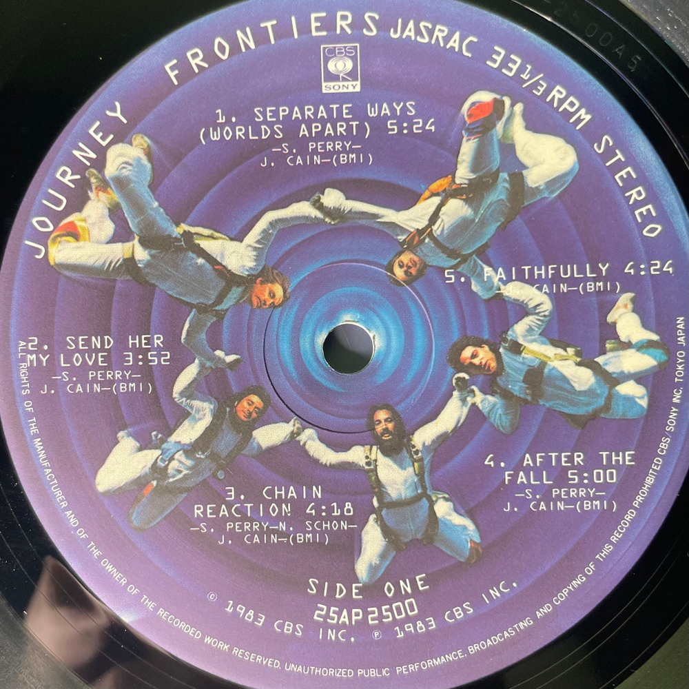 Journey ‎– Frontiers (Япония)