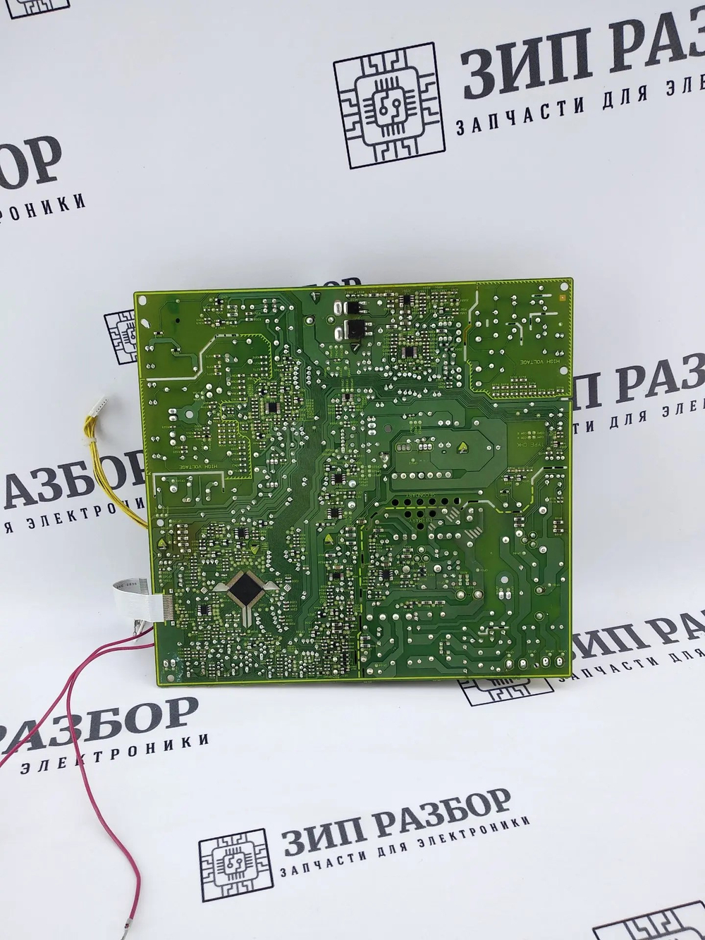 Плата питания RM2-8200 | RM1-9113 HP 425