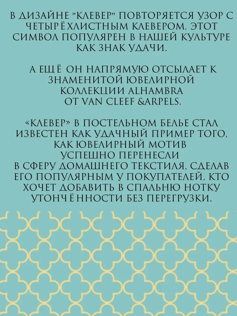 Штора тканевая на кухню, для спальни 150х214 1шт