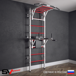 Шведская стенка Sv Sport (Турник рукоход/Брусья)