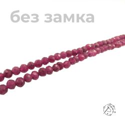 Нить бусин с огранкой корунд ( рубин ) 3 мм