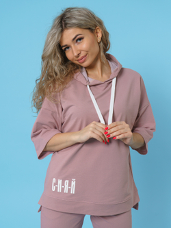 Костюм женский "866"