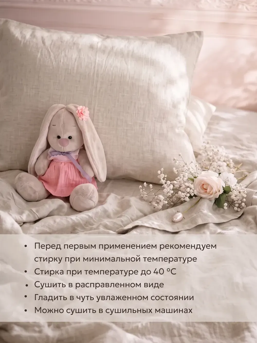Простынь 240х215 классическая лён Сканди