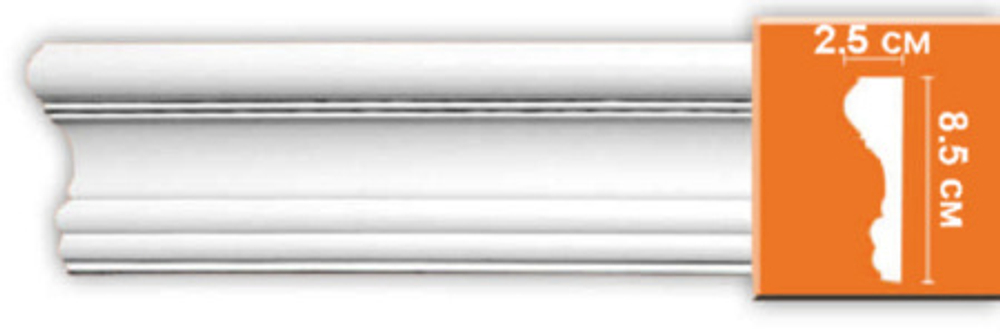 Молдинг гладкий Decomaster 97174 85х25х2400мм