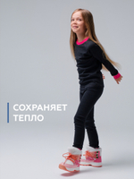 Термобелье (Фуксия)
