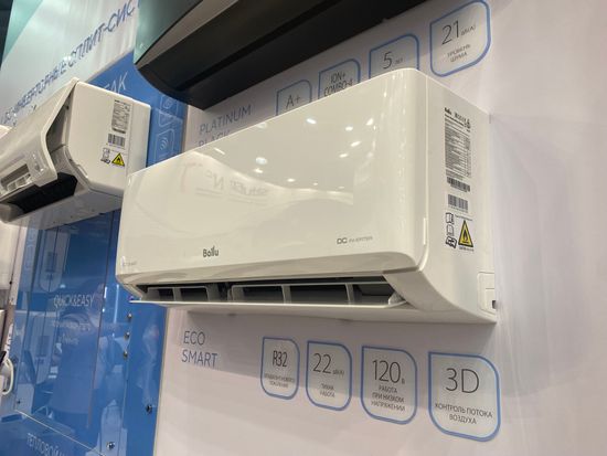 Сплит-система инверторного типа Ballu Eco Smart DC BSYI-12HN8_V4 комплект