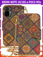 Дизайнерский чехол-книжка для XIAOMI REDMI NOTE 10/ 10S/ POCO M5s с отделом для наличных, 3 слотами для карт и подставкой