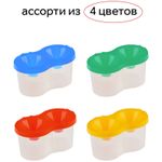 Стакан-непроливайка двойной Гамма, ассорти, с крышкой, 1 шт