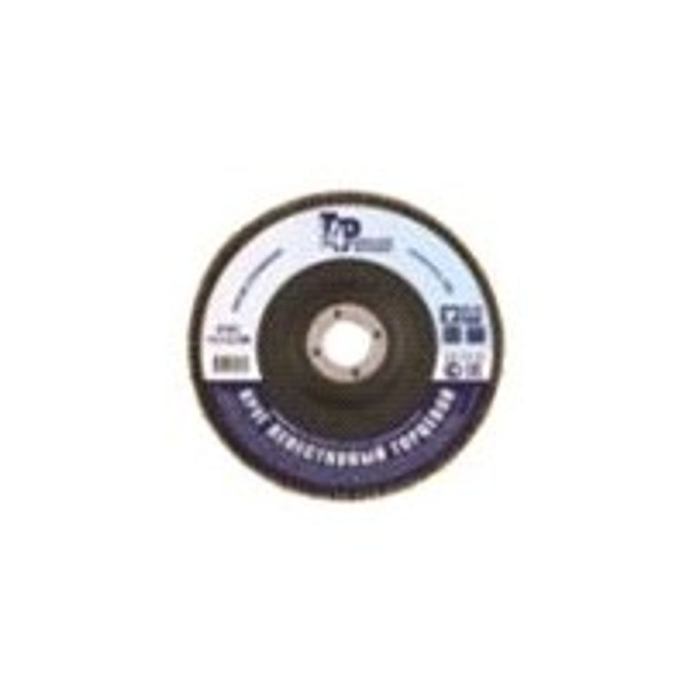 Шлиф. Круг лепестковый торцевой 125х22, зерно 80 T4P (Лакра) 2213290 Шлиф. Круг лепестковый торцевой 125х22, зерно 80 T4P (Лакра) 2213290