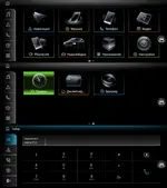 Магнитола для Audi Q5 8R 2008-2016 с джойстиком MMI - FarCar AU3006-HIGH монитор 10.25" на Android 13, Быстрая, CarPlay, 4G SIM-слот
