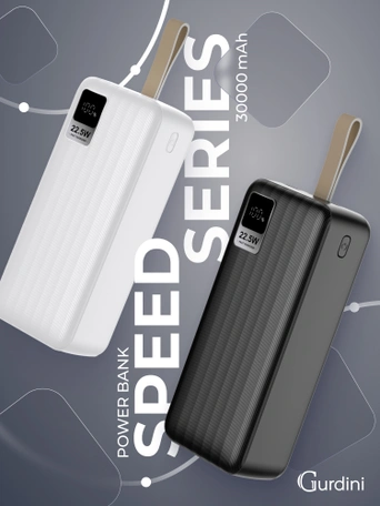 Дополнительный аккумулятор Gurdini Speed Series PD+LCD 22.5W GPPD-03W 30000 mAh White