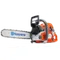 Бензопила "HUSQVARNA" 562 XP