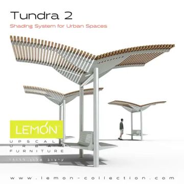 Пергола Tundra 2 by LEMON