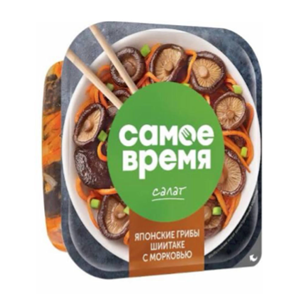 СБ Салат Грибы шиитаке с морковью 150гр