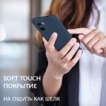 Мягкий Soft Touch чехол из силикона для XIAOMI POCO F3 / K40 / MI 11i с бархатной подкладкой