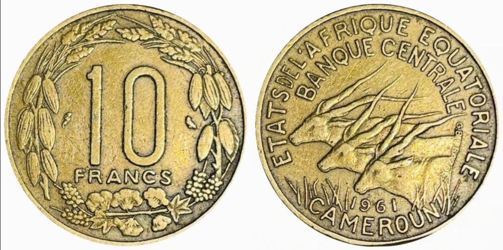 Экваториальная Африка 10 франков, 1961 - 1962 Антилопа XF