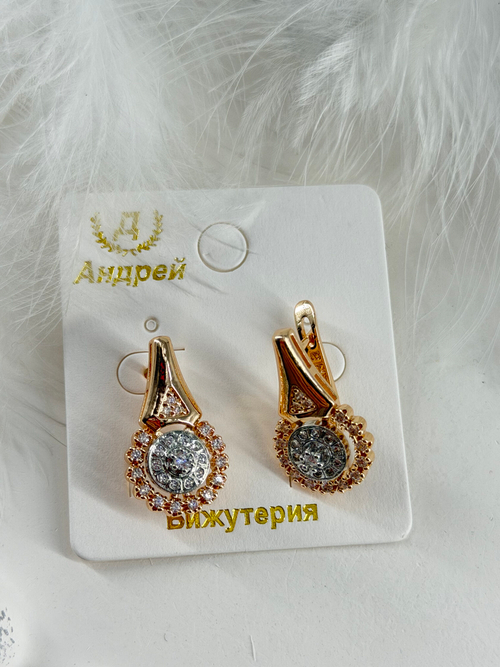 Серьги