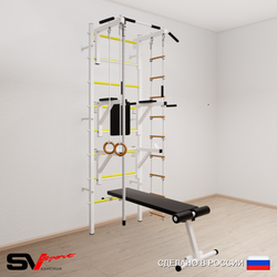 Шведская стенка Sv Sport 508 (Турник стандарт/Брусья/Стойка/Скамья/Канат/Кольца/Лестница)