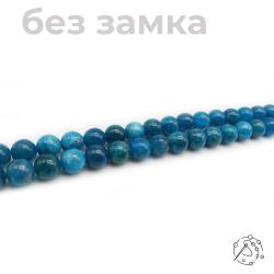 Нить бусин из апатита 10 мм