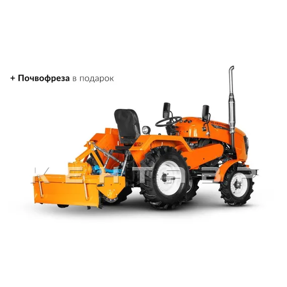 Минитрактор "КЕНТАВР" Т-24 PRO