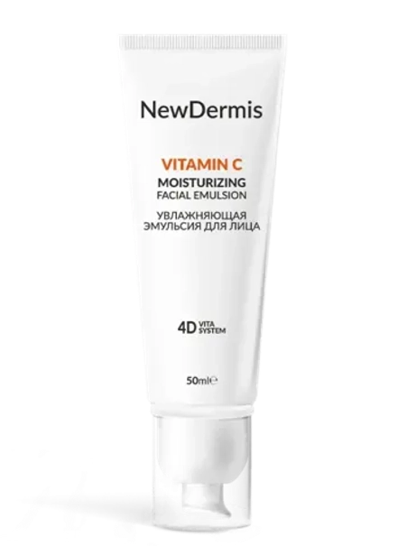Увлажняющая эмульсия для лица VITAMIN C MOISTURIZING FACIAL EMULSION