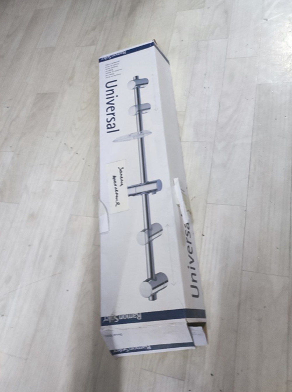 Душевая штанга 7780S-80