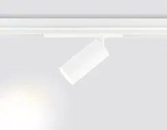 Трековый светильник Track System GL1635 Ambrella
