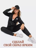 костюм спортивный с капюшоном на молнии брючной Adidas