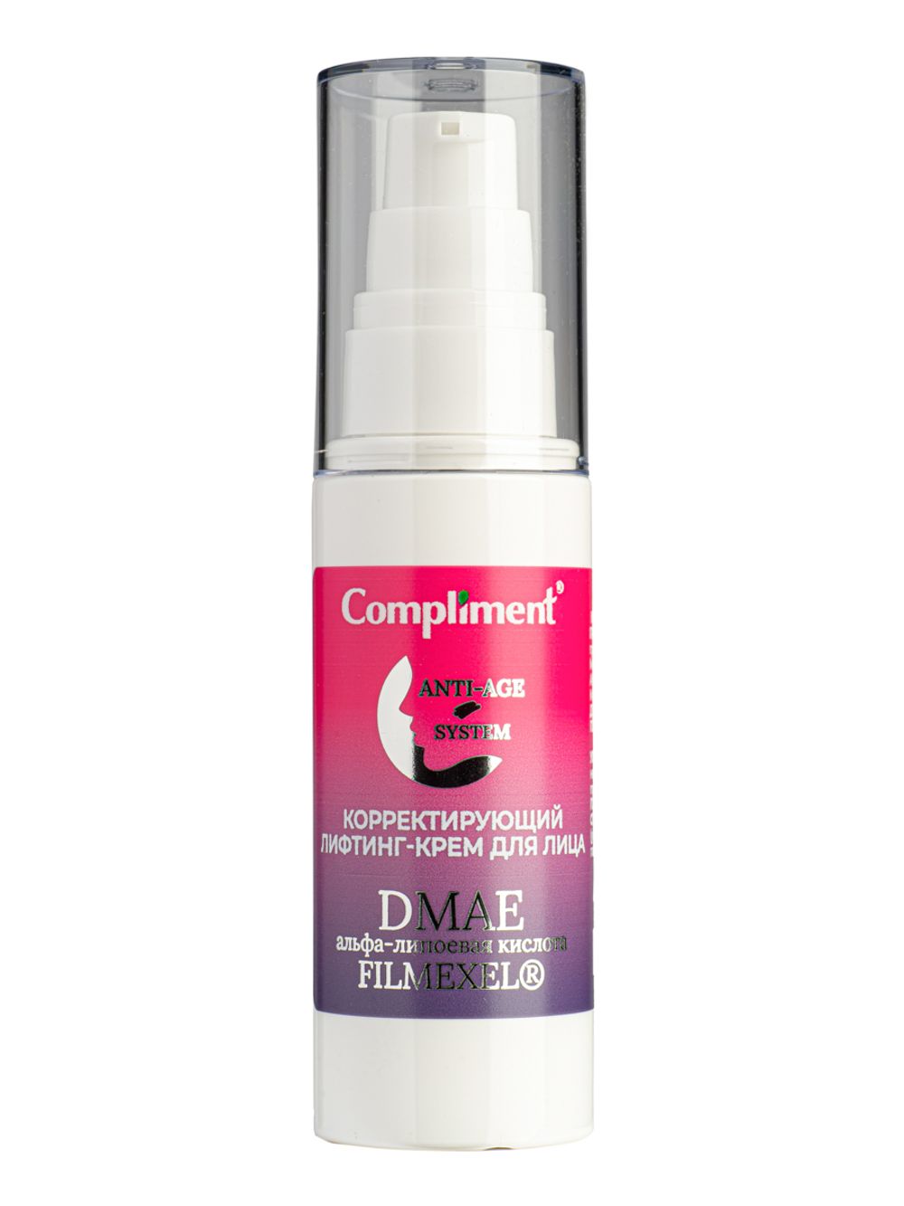 Compliment ANTI-AGE SYSTEM корректирующий лифтинг-крем для лица