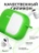 Чехол для Airpods Pro Gurdini прорезиненный soft touch c карабином Зеленый