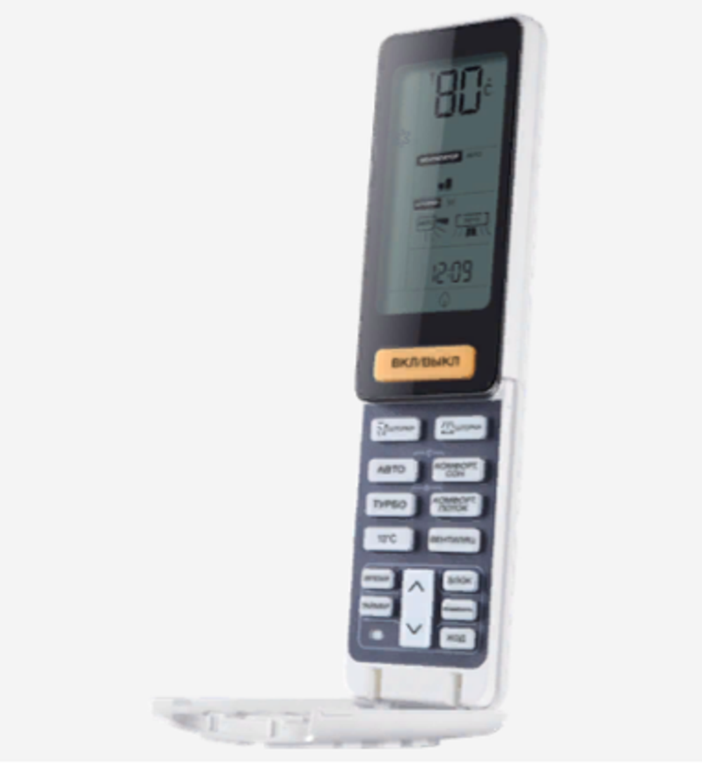Сплит-система Haier LIGHTERA ON/OFF HSU-12HNF303/R2 -W/G/B/HSU-12HUN203/R2