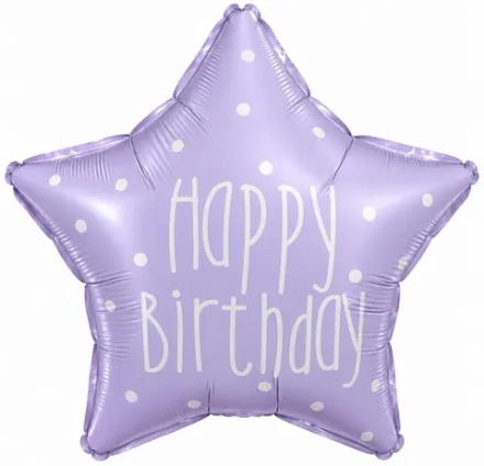 Звезда "Сиреневая Happy Birthday"