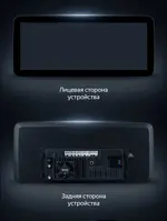Магнитола для Mitsubishi Pajero 3, Montero 3 1999-2006 - Teyes LUX ONE ROUND монитор 12.3" 2K QLED на Android 10, Быстрая, CarPlay, 4G SIM-слот