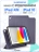 Чехол книжка для iPad 10 (10,9") Gurdini Milano Series Lavender