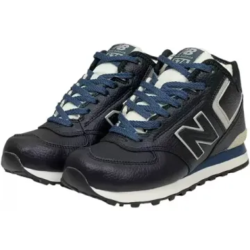 Кроссовки New Balance 574 High Leather Blue с мехом