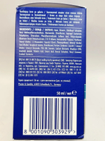 Увлажняющий бальзам после бритья Fusion ProGlide 3 в 1, 50 мл. (из Финляндии)