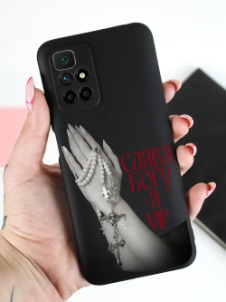 Чехол на Xiaomi Redmi 10, Сяоми Редми 10