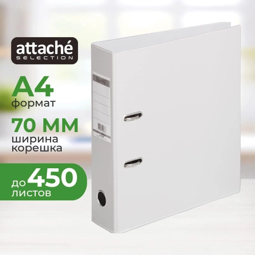 Папка-регистратор Attache Selection (Bantex) коллекция Strong 70 мм серая ПВХ с технологией Strong Line