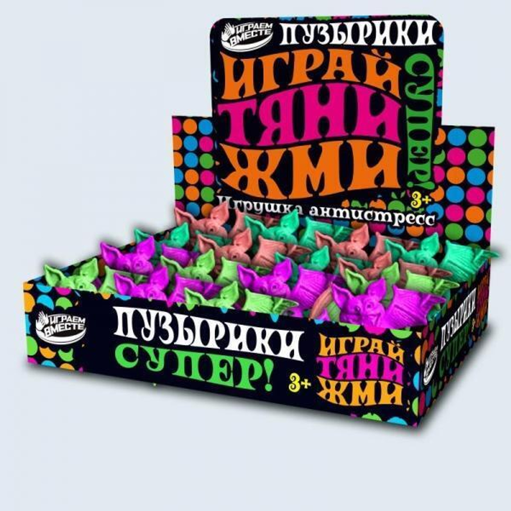 Антистресс "Летучая мышь" 14*8см, цвета в ассорт. Супер Жим ZYP23120904-4-RU (Играем вместе)
