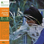 Masahiko Togashi - Story Of Wind Behind Left - Japan Import