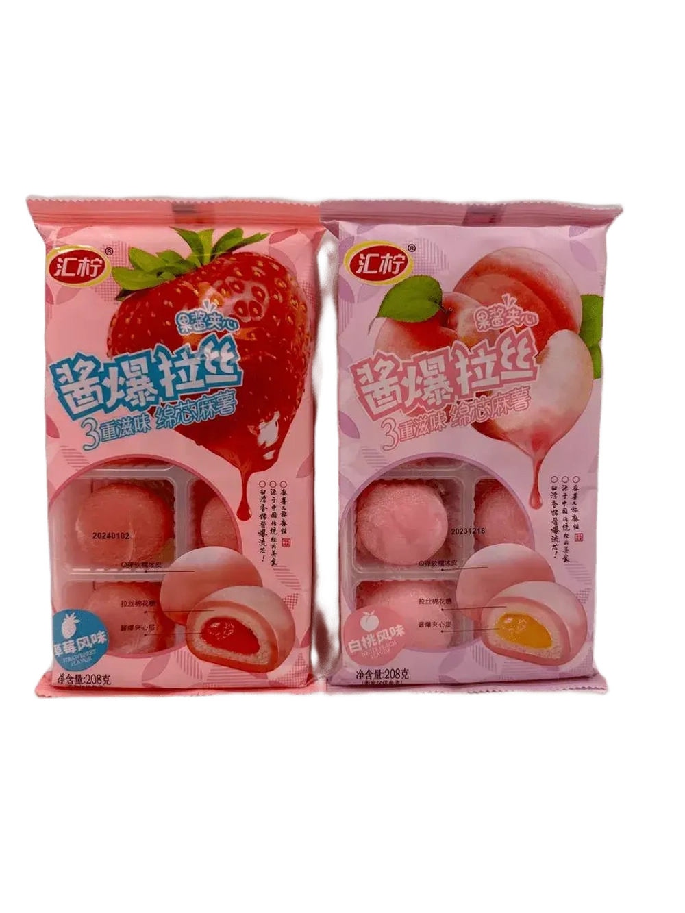Рисовое пирожное Моти (Mochi,) Клубника и Персик