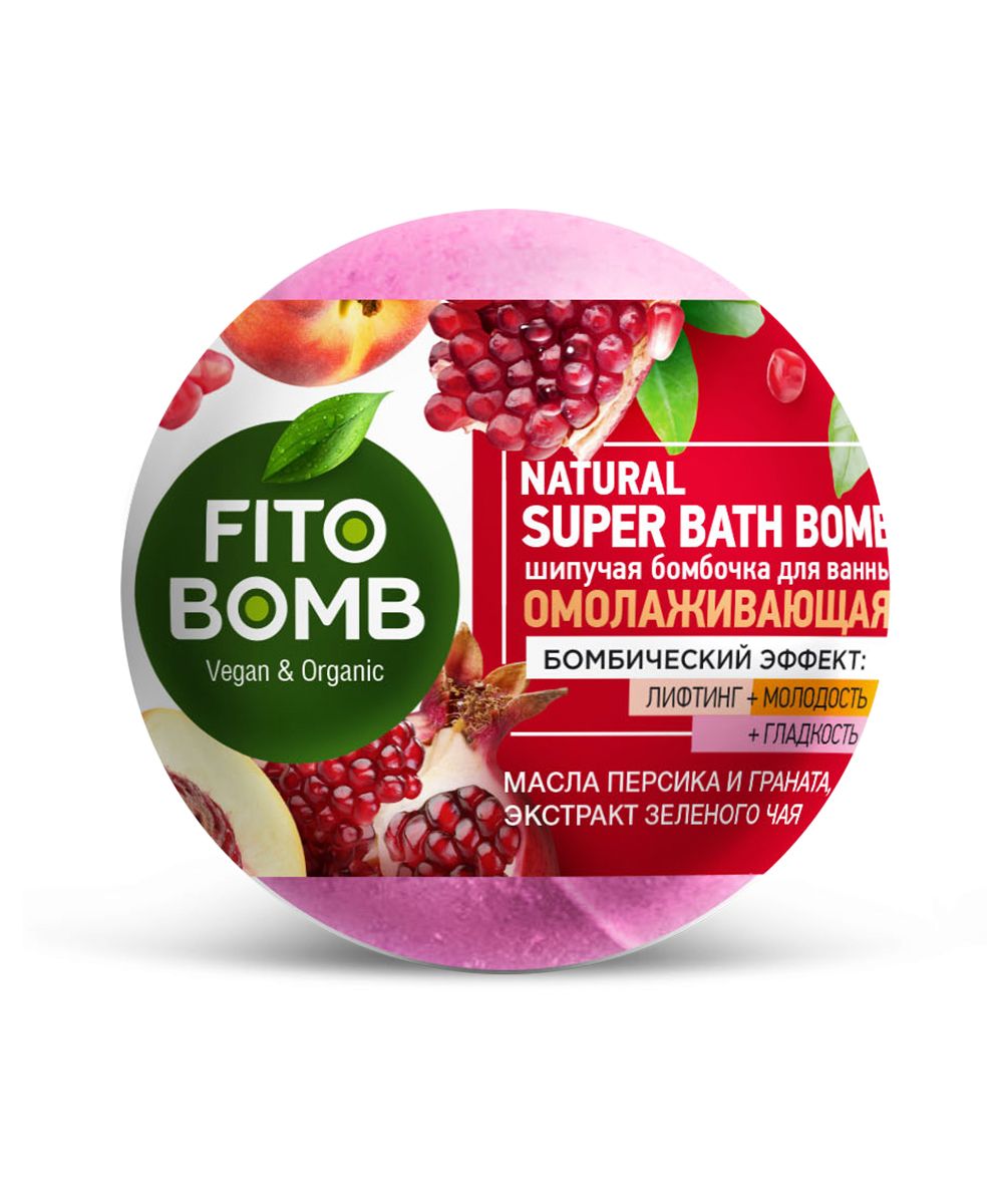 Шипучая бомбочка для ванны Расслабляющая серии FITO BOMB, 110г/22шт