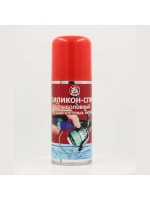 Силикон жидкий рыболовный Три Кита - спрей 140ml, для смазки катушек и защиты плетеного шнура