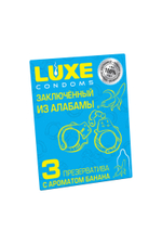 ПРЕЗЕРВАТИВЫ LUXE ЗАКЛЮЧЕННЫЙ ИЗ АЛАБАМЫ (БАНАН), 3 штуки
