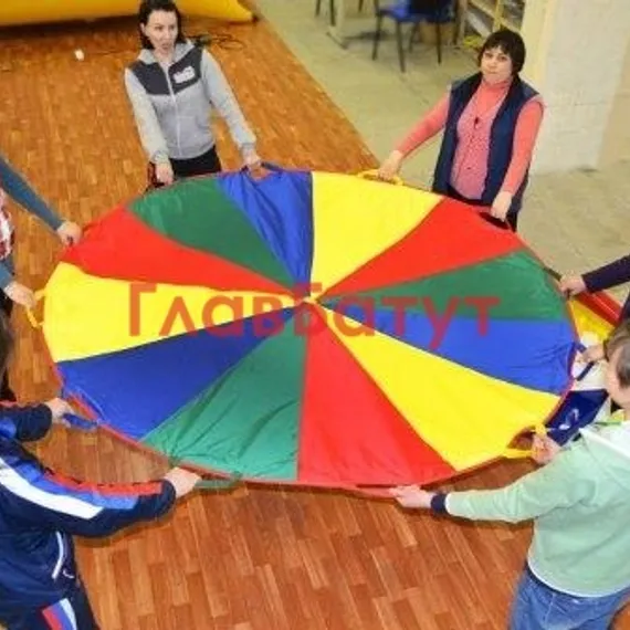 Игровое полотно парашют