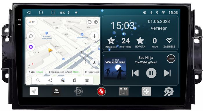 Магнитола для Chery Tiggo 3 2017-2020 - RedPower 087 Android 10, Быстрая, QLED+2K, CarPlay, SIM-слот